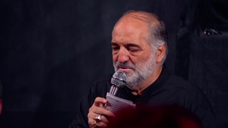 پیچید صدا، اومدن حَرومیا - نریمان پناهی