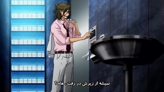 انیمه trickster قسمت 1 با زیرنویس فارسی