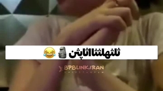 جنی لیسا کجاست؟ =)