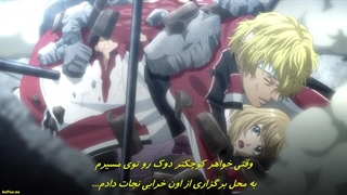 شاهزاده تنیس : جام جهانی زیر 17 سال نیمه نهایی قسمت 10 زیر نویس فارسی