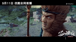 دانلود فیلم مبارزه میمون شاه با شیر شتر Monkey King Fight Lion Camel 2024