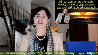 براساس شواهد ایران اگر بخواهد بمب اتم درست کند حداقل تا یکسال نمتواند!!!!