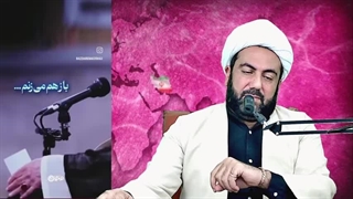 14030915: سقوط سوریه و سکوت ایران؟ دولت پزشکیان و دسته گل هاش!