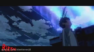 کلیپ عاشقانه انیمه  نام تو