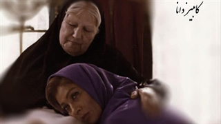 دانلود آهنگ جدید کامبیز دانا آخرین دقایق