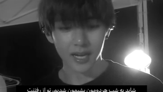 دوستت دارم.!