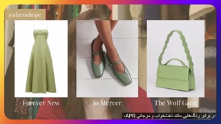 بگذارید رنگ ها، داستان شما را تعریف کنند.