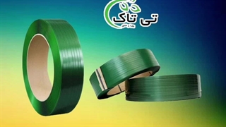 فروش تسمه پت پالت صادراتی 09190993466