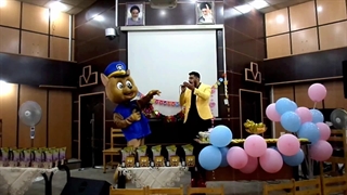 چیس در جشن مدرسه