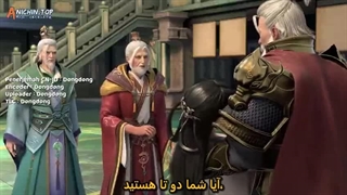 انیمه شمشیر قدیس آسمانی قسمت۹