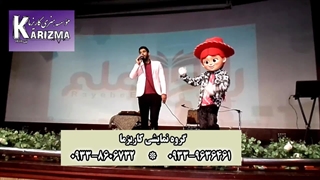 اجرای جشن مدرسه با حضور جسی