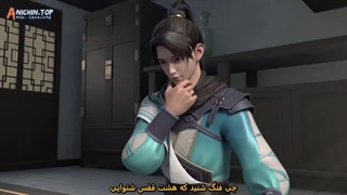 انیمه شمشیر قدیس آسمانی قسمت۱۶