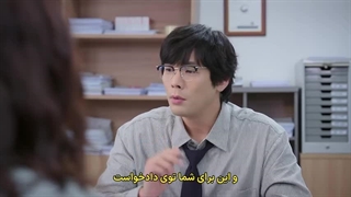 قسمت اول سریال ببخشید که متاسف نیستم+زیرنویس چسبیده Sorry Not Sorry (لینک دانلود کیفیت بالا داخل توضیحات)