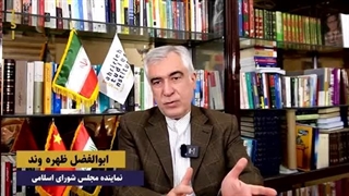 جولانی بسوی ایران، سقوط سوریه و بازشدن جبهه شرق و ستاد مشترک ایران، چین و روسیه در گفتگو با ظهره وند(تحریریه)عطا بهرامی