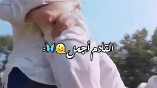 میکس سریال کره ای وقتی تلفن زنگ می زند 