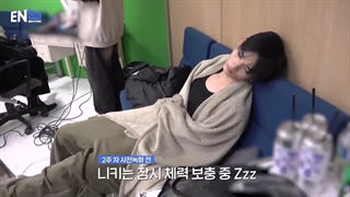 EN_ CORE ROMANCE UNTOLD DAYDREAM +زیرنویس فارسی