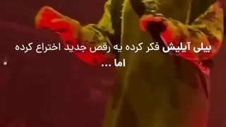 کپی رایت خارجی‌ها از روی ایرانیها