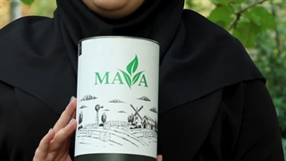 عوامل موثر در افزایش تناژ ذرت #آموزش_کشاورزی