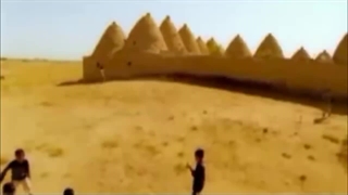 آهنگ دایه از ماهسون