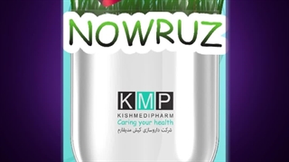 سفارش طراحی استوری موشن اینستاگرام داروسازی مدیفارم تبریک عید نوروز | بیاسا