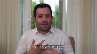 دوپینگی یا پادشکنندگی؟ کدام یک به موفقیت منجر می‌شود؟