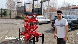 بالابر آکاردئونی متحرک 3.7 متری 300 کیلوگرم