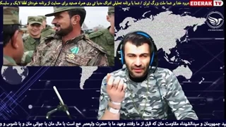 وضعیت_بحرانی_تحریر_الشام