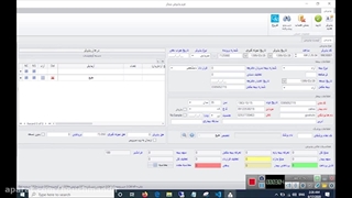 معرفی قابلیت های نرم افزار آزمایشگاه رایطب (بخش اول)