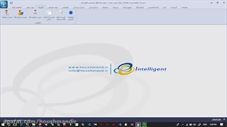 معرفی قابلیت های قلم نوری در نرم افزار پزشکی رایطب