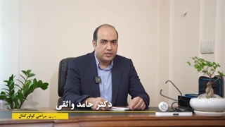 عوامل ایجاد هموروئید چیست؟