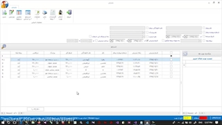 معرفی قابلیت های گزارش گیری و گزارش ساز پویا در سیستم رایطب