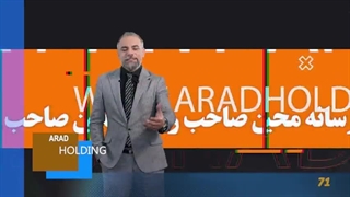 مدیریت زمان، نکته طلایی در فرآیند تبلیغات!