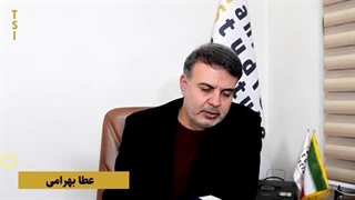 راز دزدیده شدن میلیاردها تومان در روز؟مقصر پیدا شد(تحریریه)عطا بهرامی