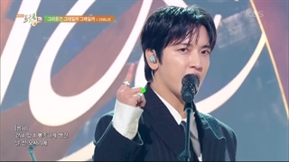 A Sleepless Night - CNBlue (Live in Music Bank)
