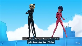 با زیرنویس فارسی چسبیده miraculous ladybug season2 episode16