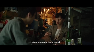 تریلر فیلم: parasite