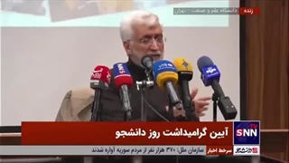 تحلیل فلج کننده از تحریم فلج کننده؛ سخت است