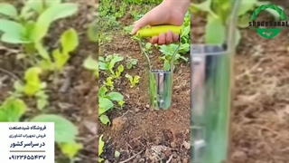 چاله کن دستی - شید صنعت