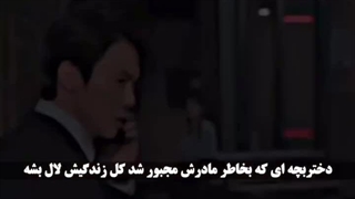 میکس کوتاه وقتی تلفن زنگ میخورد