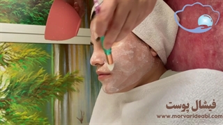 پاکسازی پوست یا فیشال در مجموعه مروارید آبی
