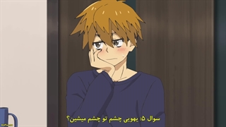 انیمه تو خانم خدمتکار هستی Kimi wa Meido-sama. قسمت 10