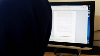 فیلم کوتاه وجدان کاری