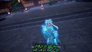 انیمه قاره لینگوو قسمت۴۲