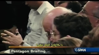 دکتر حسن عباسی: حفظ نظام با ایجاد شوک و بهت