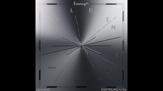 آهنگ Enough از Ateez ورژن بیکلام