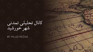 14030918: دمشق سقوط کرد، بشار اسد فرار کرد و جمهوری عربی سوریه پایان یافت.