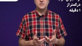 لوله بازکنی صادقیه تهران در اسرع وقت