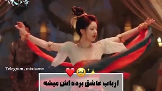 میکس سریال دختر مروارید-480p