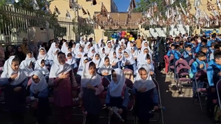 برگزاری جشن شکوفه ها