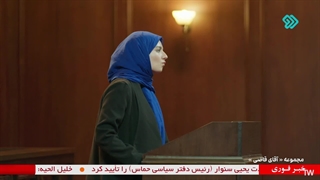 سریال آقای قاضی 2 قسمت 39